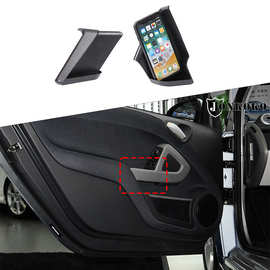 适用于 10-14款奔驰smart车门储物盒 ABS 2件套