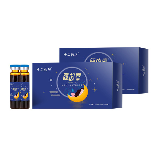 Sleep jujube sour dates ziziphus plant beverage oral liquid good night sleep gamma-aminobutyric acid