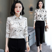 ��Ʒ�߶�100%��zŮʿ���e�r���|�@��ӡ�����z�̿��_���L���r��