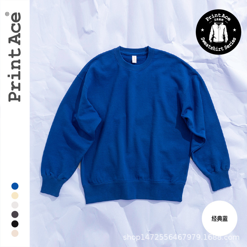 PrintAce Vintage super loose drop shoulder crew neck pullover long solid color sleeve sweater 6284