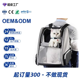 托特包;女士单肩包;女士手提包