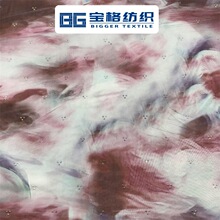热卖款~涤氨弹力柔软亲肤网布小银钻烫钻 时尚款网布印花面料