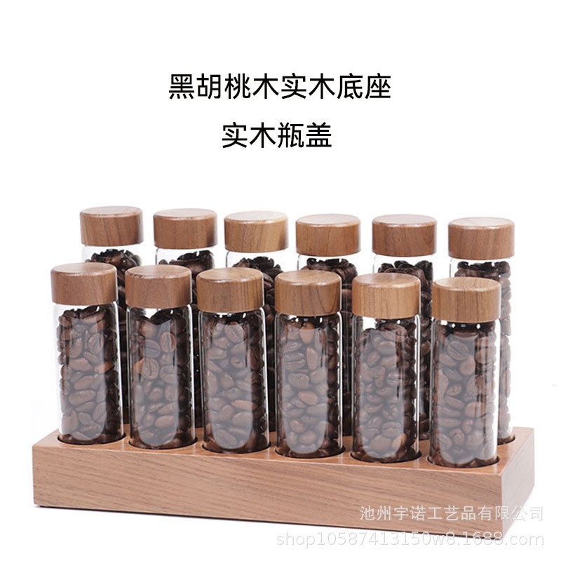 Cross-border New Solid Wood Lid Walnut Coffee Beans Bottled Coffee Fragrance Bottle Storage Base Storage Display Rack Cross-border New Solid Wood Lid Walnut Coffee Beans Bottled Coffee Fragrance Bottle Storage Base Storage Display Rack