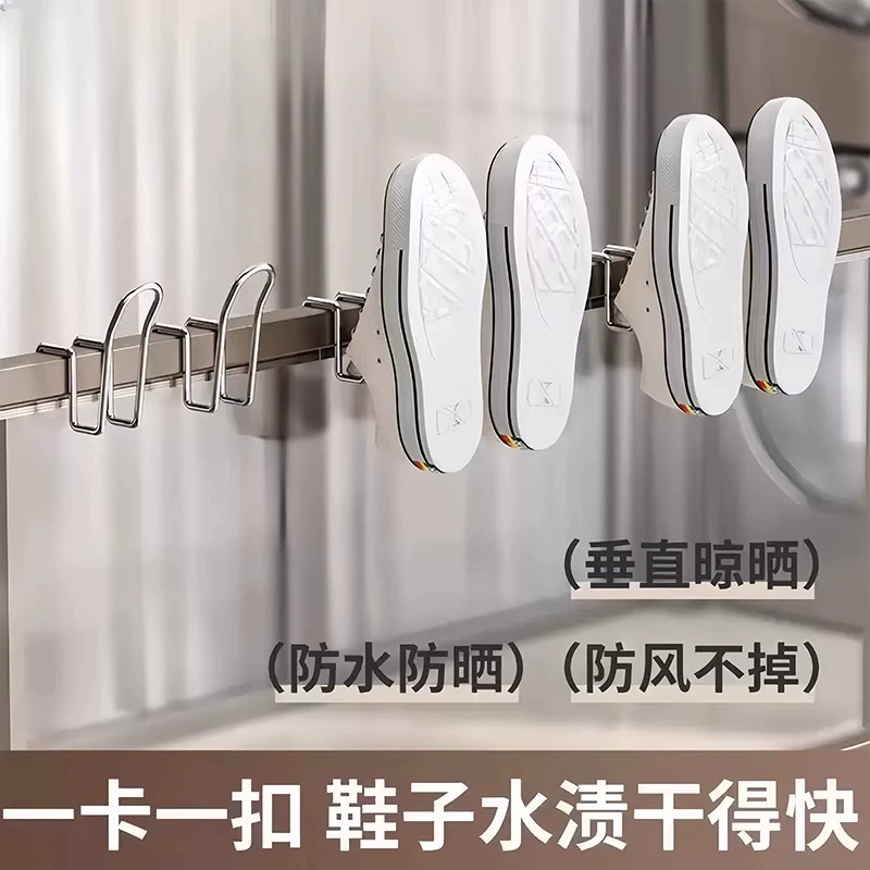 Нержавеющая сталь обувь крючок противоугонное окно перила многофункциональный балкон окна подоконник наружная сушильная полка для обуви