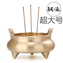 ~ɼ҃Ѭ㹩[S~̖޹tpt