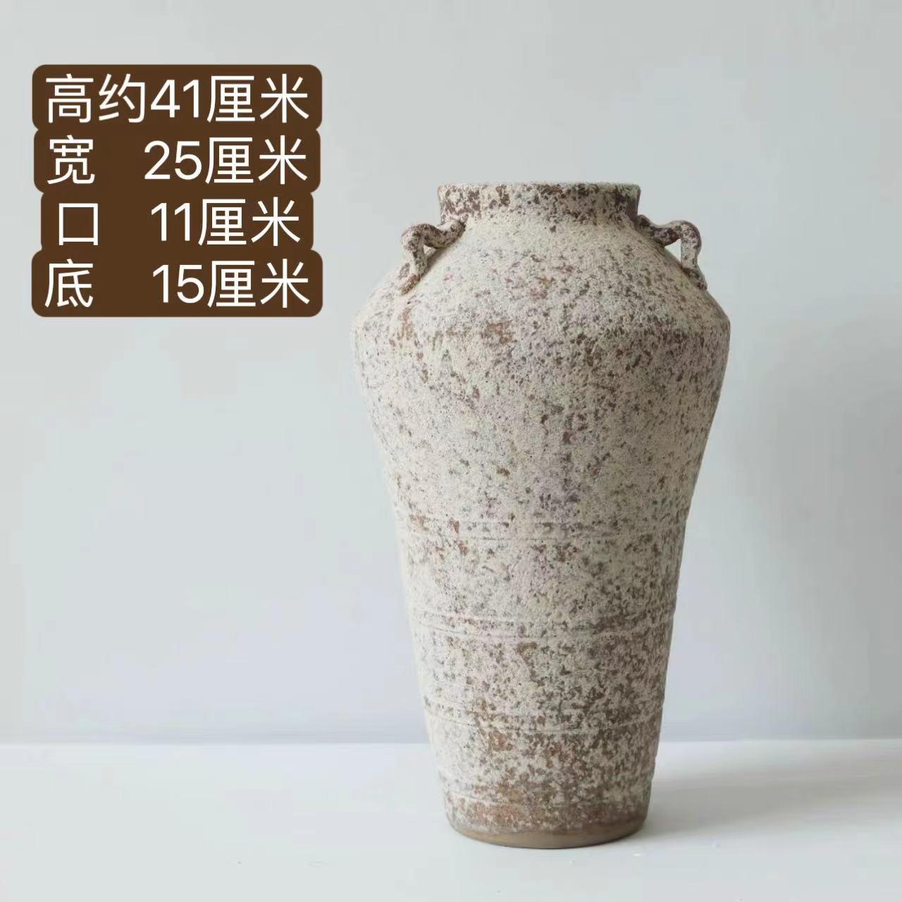 높이 약 41 폭 25 입 11cm