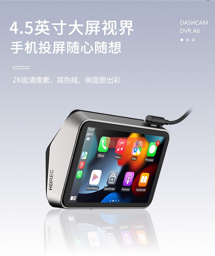 New 4.5inch dual-recording carplay/Auto touch screen dashcam with 2K front camera + 1080P rear camera