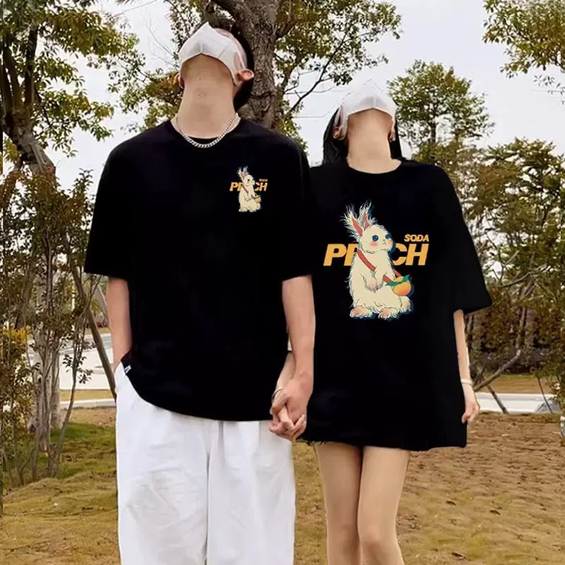 不一样特别的情侣装夏季衣服套装半短袖高级感T恤男女2025新款夏