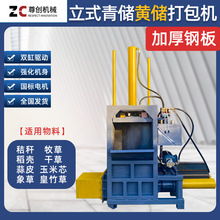 �羳���ټӺ�䓰�Һ���C �ϴ���CС�͙C��ʽ�����S����C