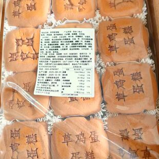 �������u��������ͳ�ܛ�u��������W���I�B�������e��Ʒ���c��ʳ