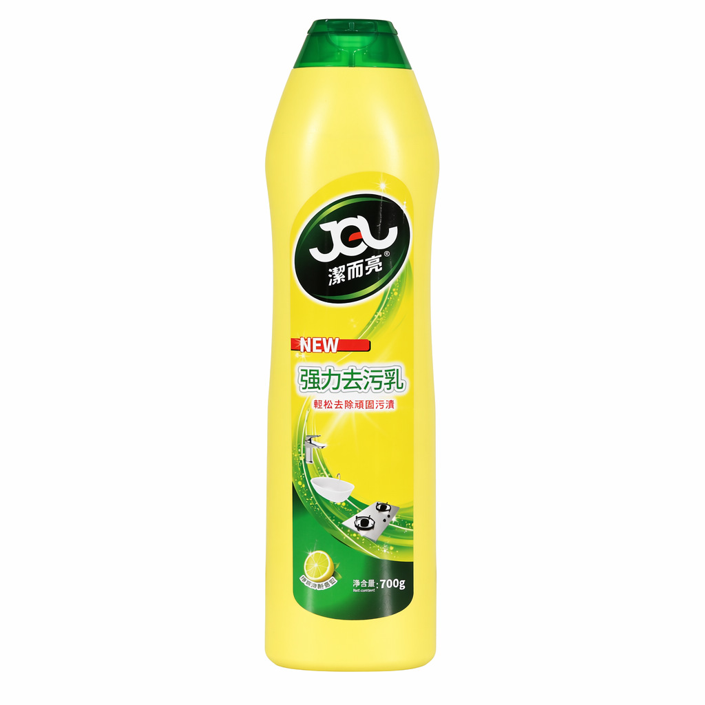 Чистящее средство Clean and Bright лимон 700г