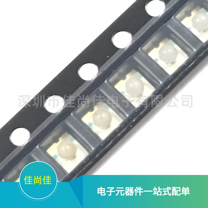 LTST-C930KRKT 3224 1209贴片红色发光LED