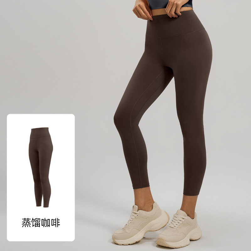 Juyitang スポーツフィットネスパンツ ピーチパンツ ランニング ヒップアップ ハイウエスト スリム ストレッチ タイト ヨガパンツ 女性用|undefined
