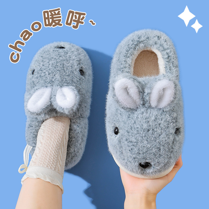 Zapatillas de algodón para mujeres invierno 2025 nuevo interior bolsas de peluche cálidas zapatillas de algodón para hombres otoño invierno