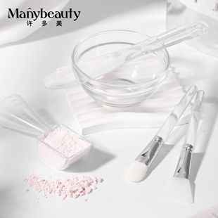 Three-Piece Set of Crystal Glass Mask Bowl, Brush Stick, Soft Mask Spoon Set, Mixing and Stirring Scoop, Transparent Beauty Salon Use