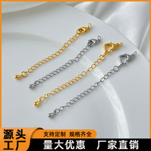 ��ɫβ����L�18K���׽�ɫõ��������diy�Ʒ��������