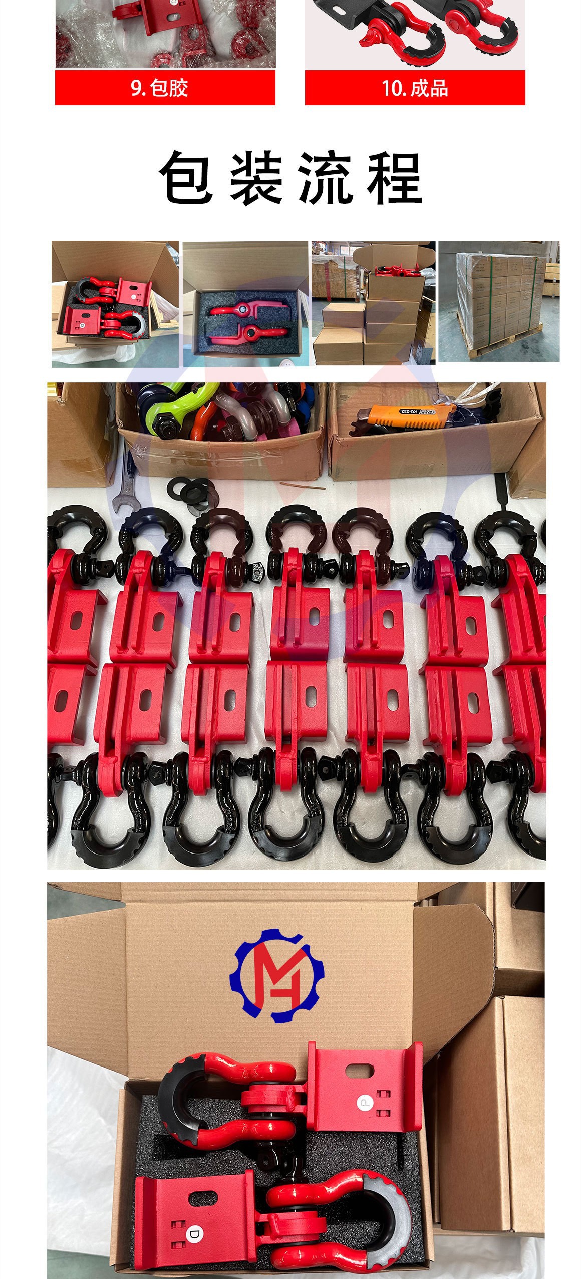 O1CN01XGLQRl20t0DrNQrDo_!!2218613506906-0-cib.jpg?__r__=1727078371755