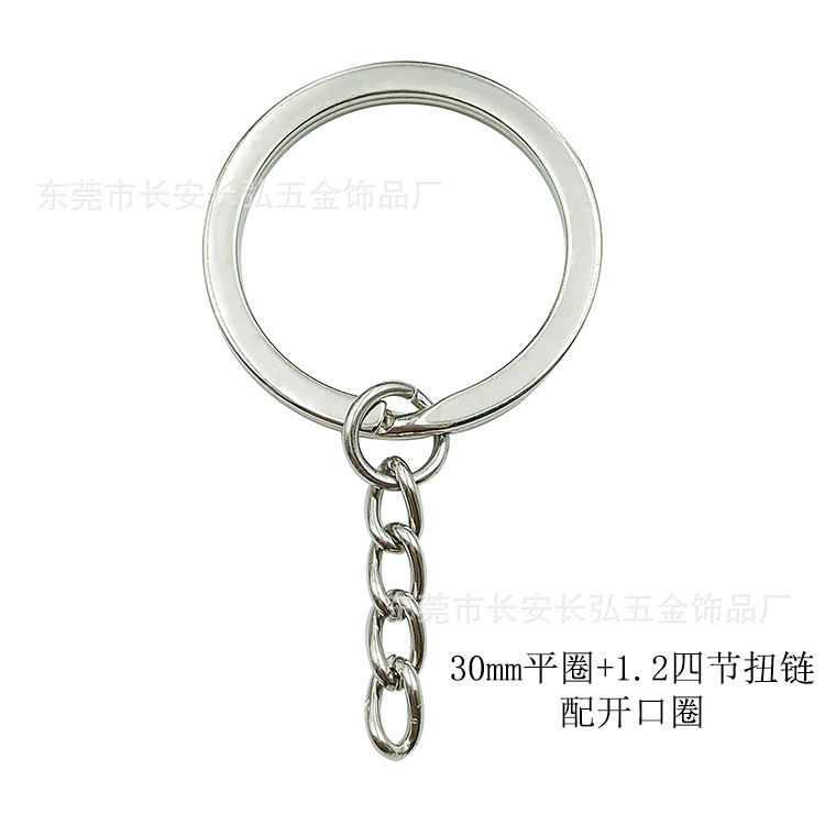 Factory Direct Sale 30Mm+1.2Mm 4-Section Twisted Chain Toy Plastic Doll Pom-Pom Accessories Hardware Fittings Buckle