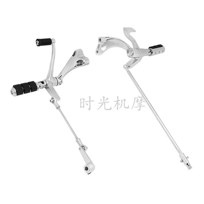 Pedal Bracket 04-23 Sportsster: Motorcycle pedals