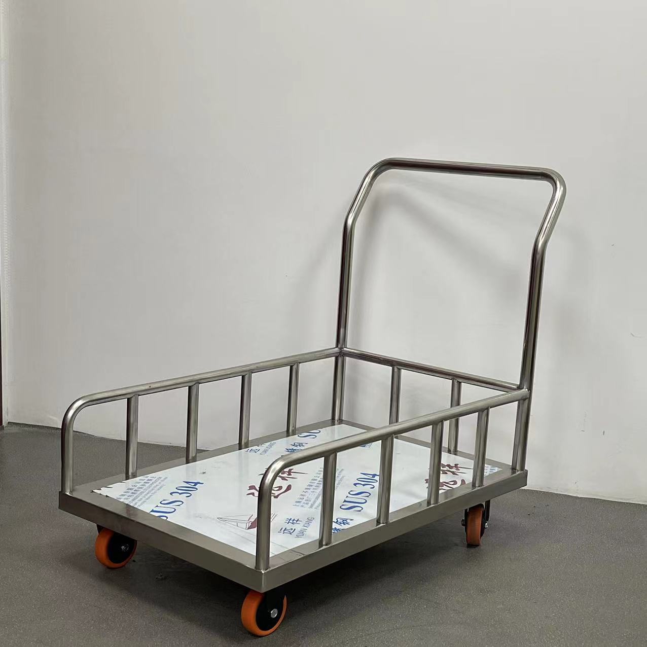 侨昱不锈钢加厚手推平板车拉货拖车仓库搬运酒店行李静音小车