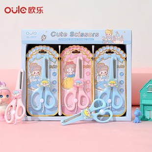 СŮ��������ϵ�а��^�����P䓰�ȫ����DIY�ֹ�ճ�^�ɐۼ�����