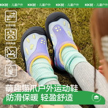 KK�䃺ͯ�\��Ь��ͯŮ�������ܲ�͸���ɽЬ����2025�ﶬ�¿�ͯЬ