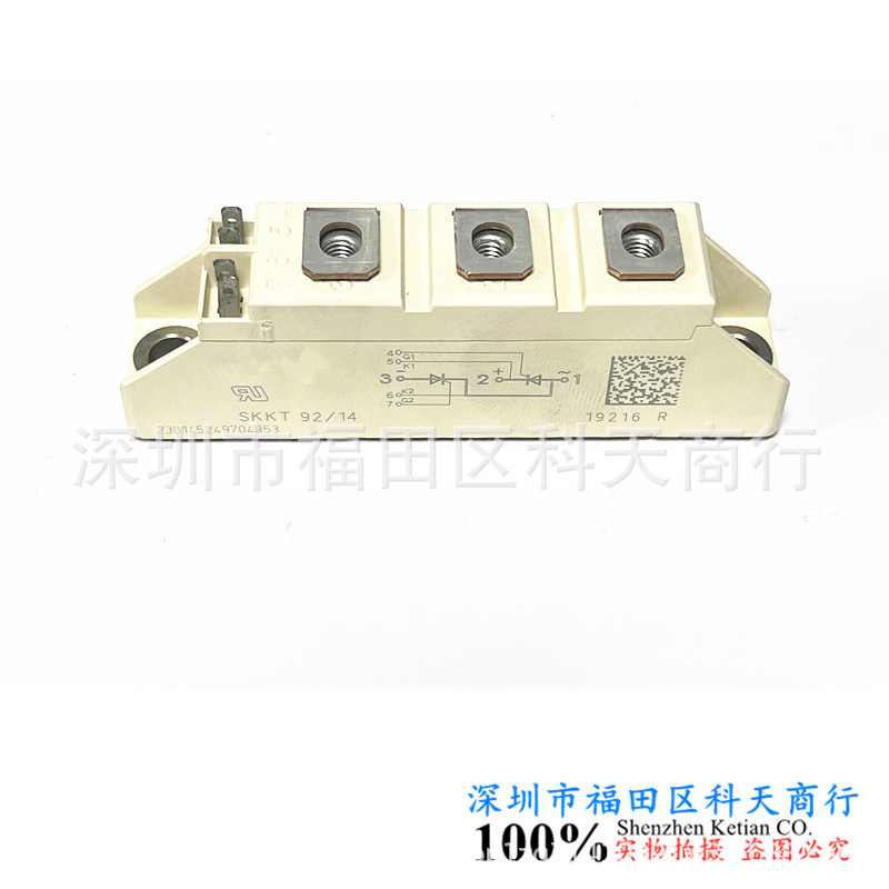 全新 SKKT92/02E SKKT92/04E SKKT92/06E SKKT92/08E 现货 模块