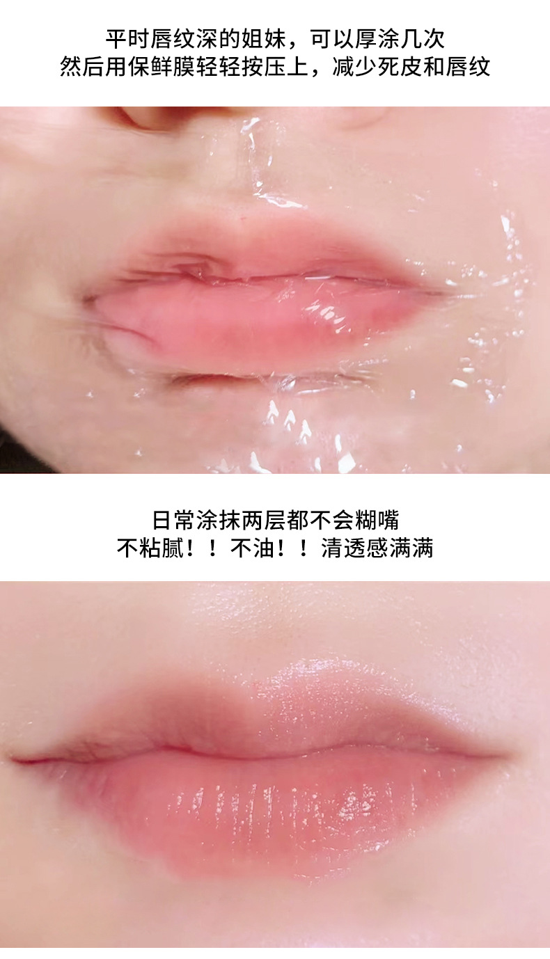 PCU Couple Double Head Heart-shaped Moisturizing Lipstick Anti-Cracking Hydrating and Exfoliating Lipstick Base Lipstick Wholesale Factory undefined