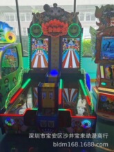 二手保龄球游戏机儿童乐园亲子娱乐机动漫游乐设备模拟机