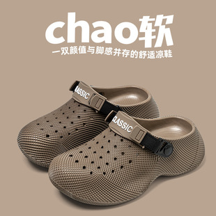��H����Ь�ļ������⴩3D�y��Ь�⴩EVA��ײ�ʺ��Ь���_ɳ��Ь