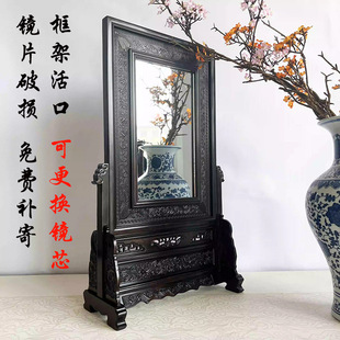 �|ƿ���R ��̨����ľ���L�t��֦ľ�������R�ӗl���b[��