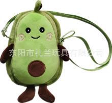 ë�qţ�͹�С�����x���YƷ�� �ƬF؛ë�q���ץ�C����ţ�͹���