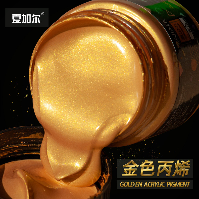 Gold Acrylic Pigment Crafts Temple Buddha Statue Pigment Photo Frame Sculpture Pearlescent Silver Buddha Gold Pigment Gold Acrylic Pigment Crafts Temple Buddha Statue Pigment Photo Frame Sculpture Pearlescent Silver Buddha Gold Pigment