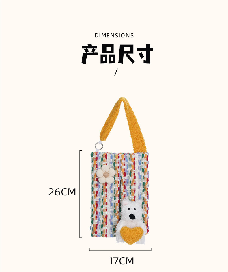 Car Tissue Box Internet Celebrity Dopamine Car Tissue Bag Cartoon Cute Puppy Car Seat Back Hanging Tissue Box
