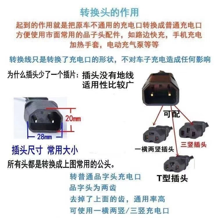 微信图片_20240410015124