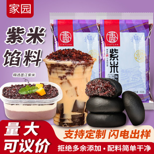 �҈@�����W���x���׼�ʳ�A���W�ό��������˾�決ѪŴ���������l