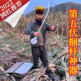 种植机械;植保机械;施肥机械