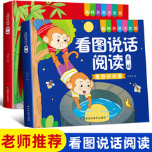 ���D�fԒ��x��С㕽��v�����L���׃����3-6�q�Z�Ա��_���ɕ���