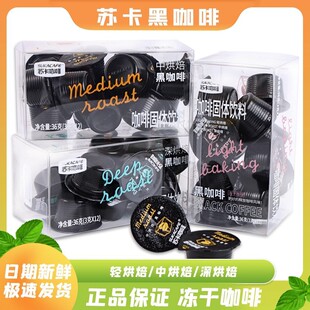 �K���ڿ����p�決��決���ɿ���12���b�k���Ҽ�ʳ��������W��