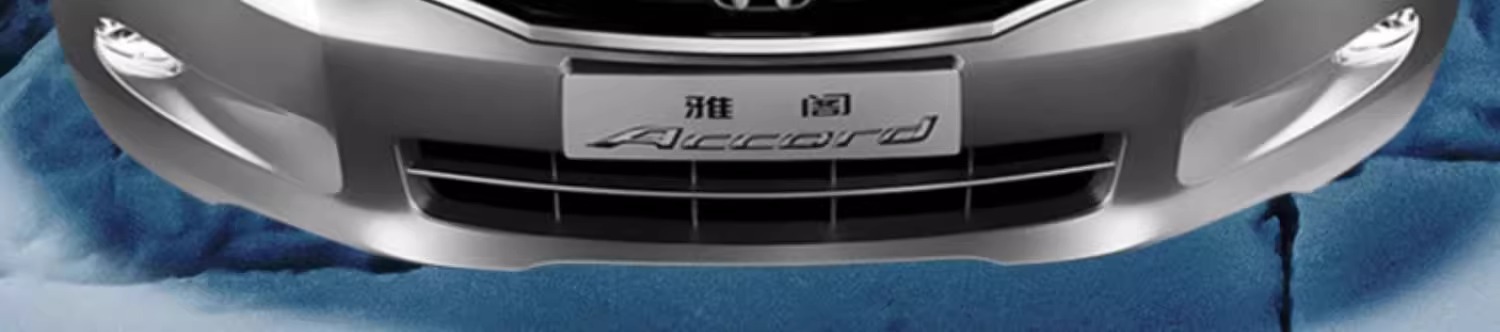 Car Snow Cover, Front Windshield, Anti-Frost and Anti-Snow Cover, Winter Anti-Freeze Cover, Car Clothing Car Cover, Thickeneded Winter Windshield