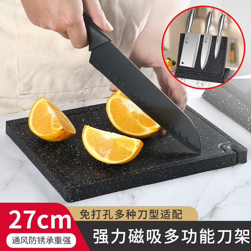 Portacuchillos domésticos multifuncionales de soporte de cuchillos de cocina de soporte de almacenamiento de nuevo tipo de absorción magnética.