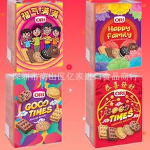 �R������ORI�Ҹ���ͥ���Õr���s�\��ζ�A�����؛�ͶY��ʳ�Y��