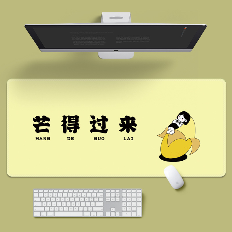 Work-mang가 올 수 있습니다.