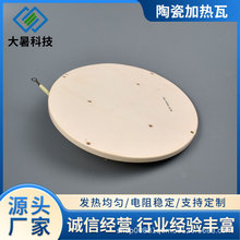 �t�⾀�մɼӟ�������մɼӟ����M��늼ӟ��S��