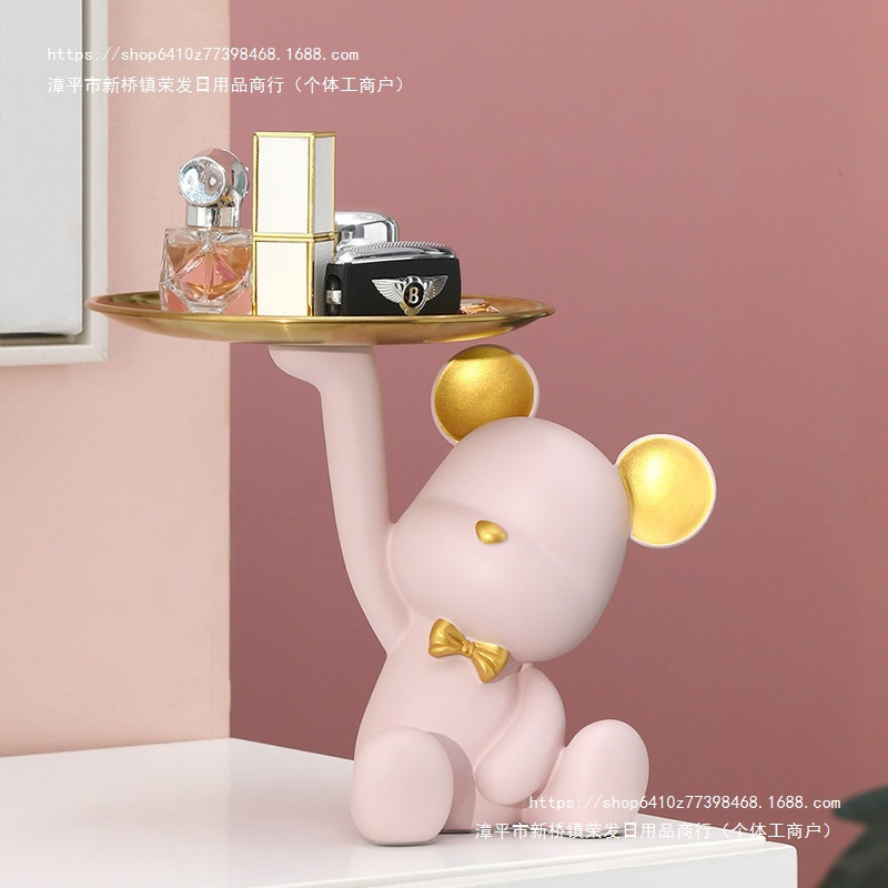 국경 간 폭력 곰 장식품 창조적 인 입구 키 저장 홈 액세서리 거실 장식 선물 룸