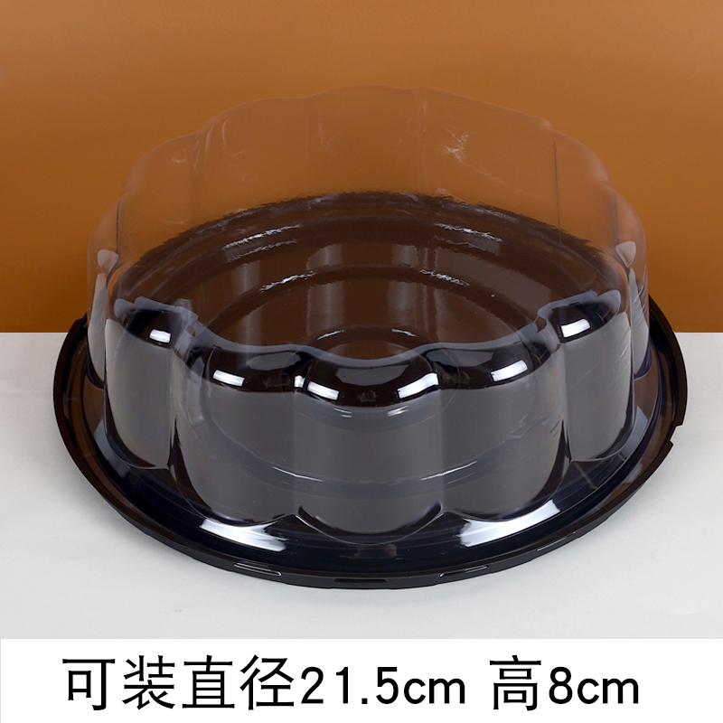 6 pulgadas 8 pulgadas redonda de plástico transparente de 4 pulgadas cumpleaños antiguo Qifeng 1000 queso pastel caja de mousse
