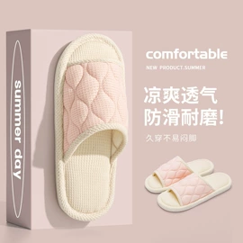 EVA拖鞋;家居棉鞋;女士洞洞鞋