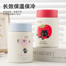 ����С�ɱ�y���ر�Ů�W��316���P�ˮ��2026�¿���ֵ�ɐ۱���