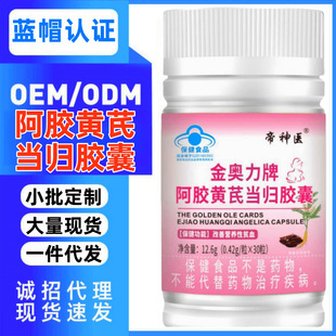 ���z�S�ή��w�z�� ���ƠI�B��ؚѪ����Ůʿ����ʳƷ �{ñ���W����