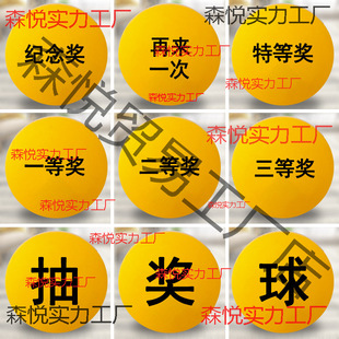 �骄������һ�Ȫ����֓u̖��헳麞�����u����o��ƹ�������